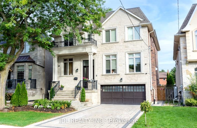 248 Holmes Avenue, Toronto | Image 1