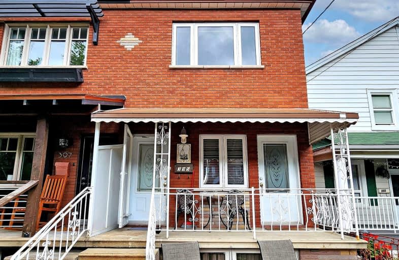 395 Crawford Street, Toronto | Image 1