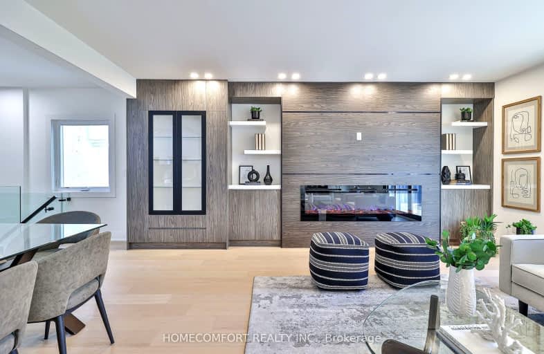 258 Briar Hill Avenue, Toronto | Image 1