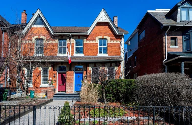 116 Amelia Street, Toronto | Image 1