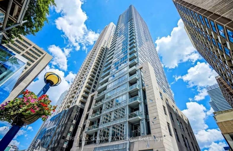 501-21 Balmuto Street, Toronto | Image 1