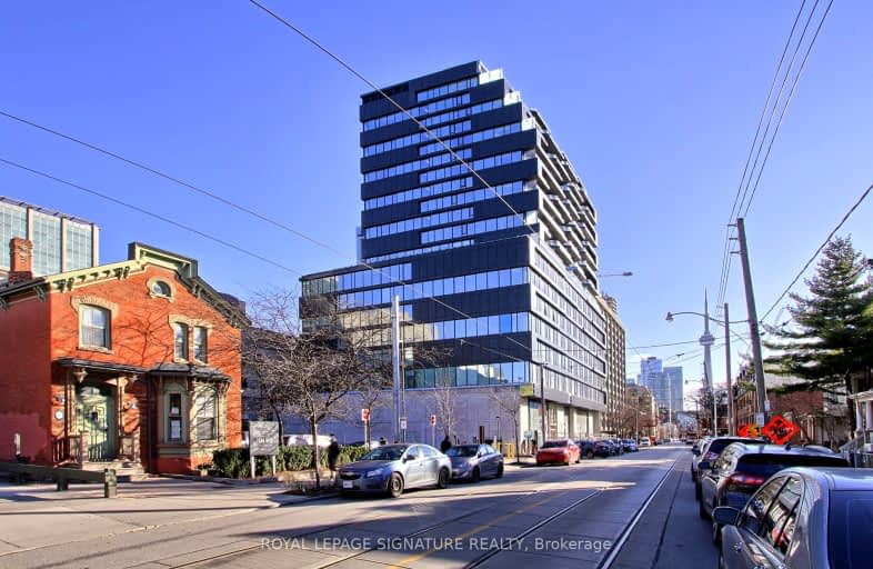 1701-195 McCaul Street, Toronto | Image 1