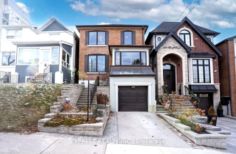 124 Banff Road, Toronto | Image 1