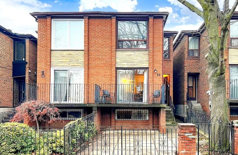 32 Markham Street, Toronto | Image 1