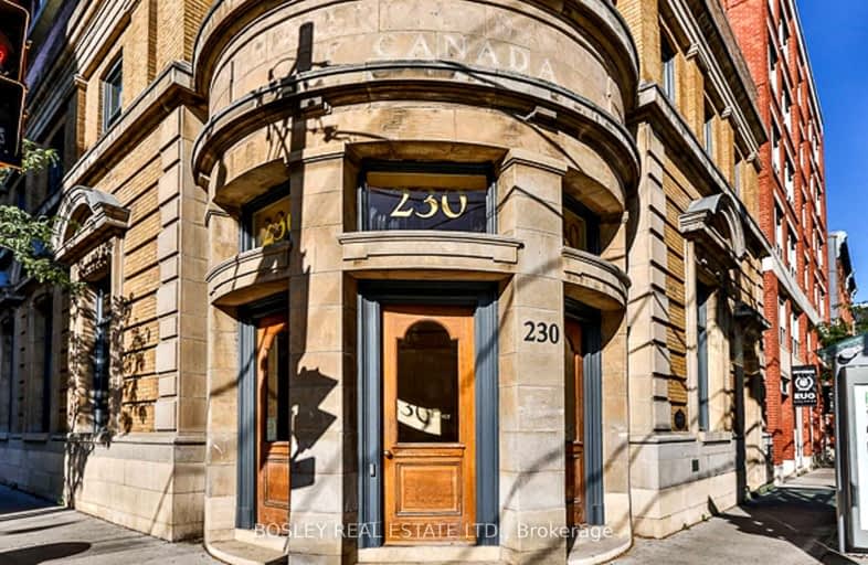 1201-230 King Street East, Toronto | Image 1