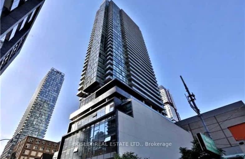 1709-290 Adelaide Street West, Toronto | Image 1