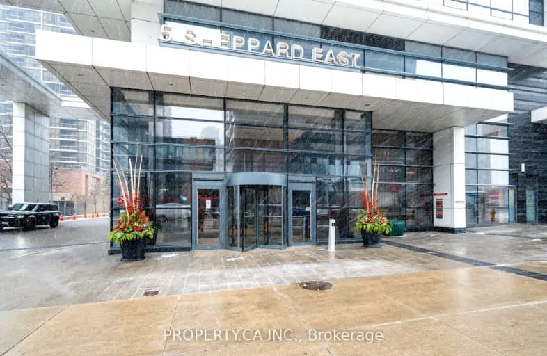 4221-5 Sheppard Avenue East, Toronto | Image 1