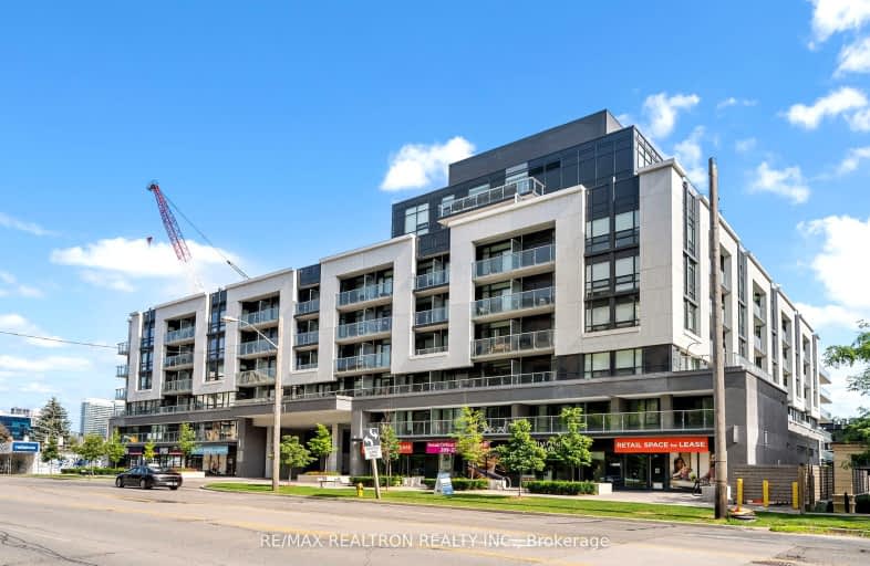 615-621 Sheppard Avenue East, Toronto | Image 1