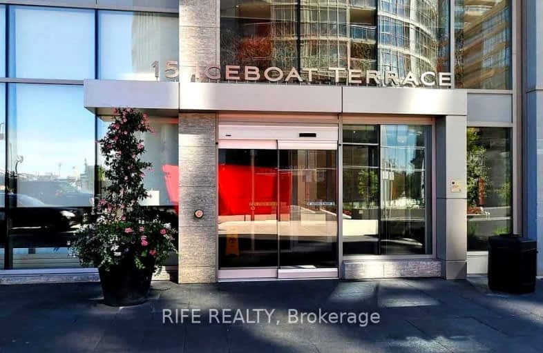 1038-15 Iceboat Terrace, Toronto | Image 1