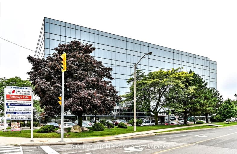 209-18 Wynford Drive, Toronto | Image 1