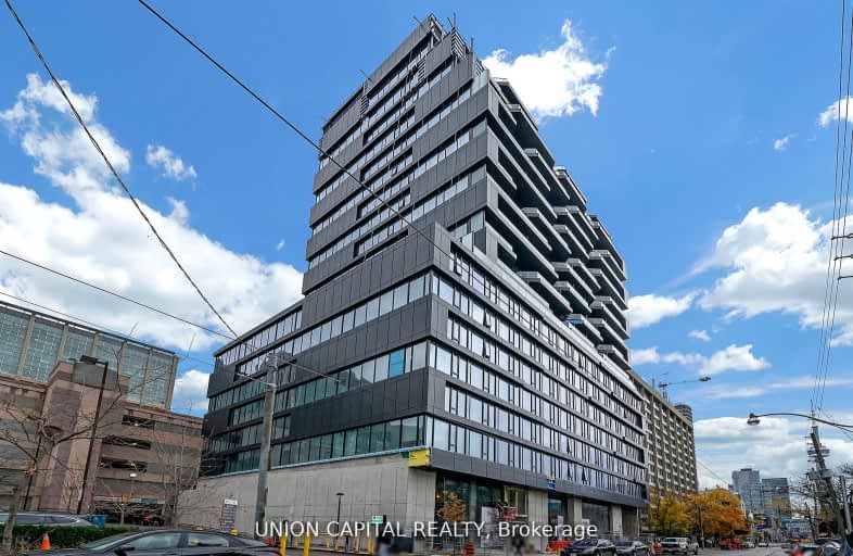 1410-195 McCaul Street, Toronto | Image 1