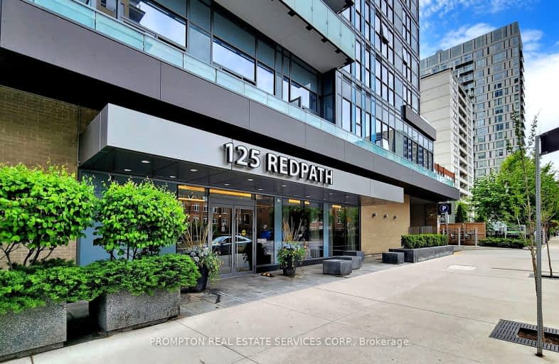 307-125 Redpath Avenue, Toronto | Image 1