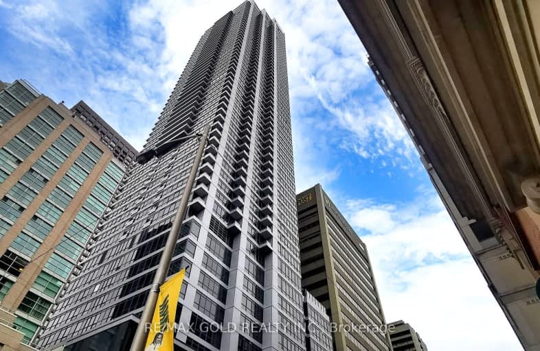 1410-395 Bloor Street West, Toronto | Image 1