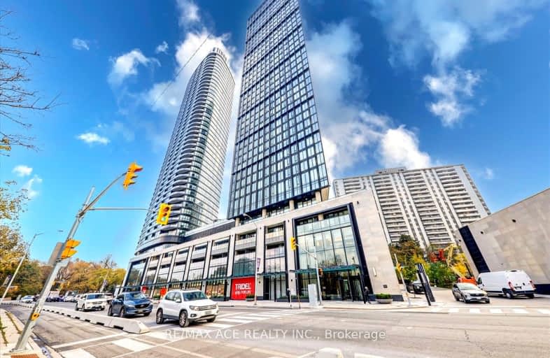 1703-575 Bloor Street East, Toronto | Image 1