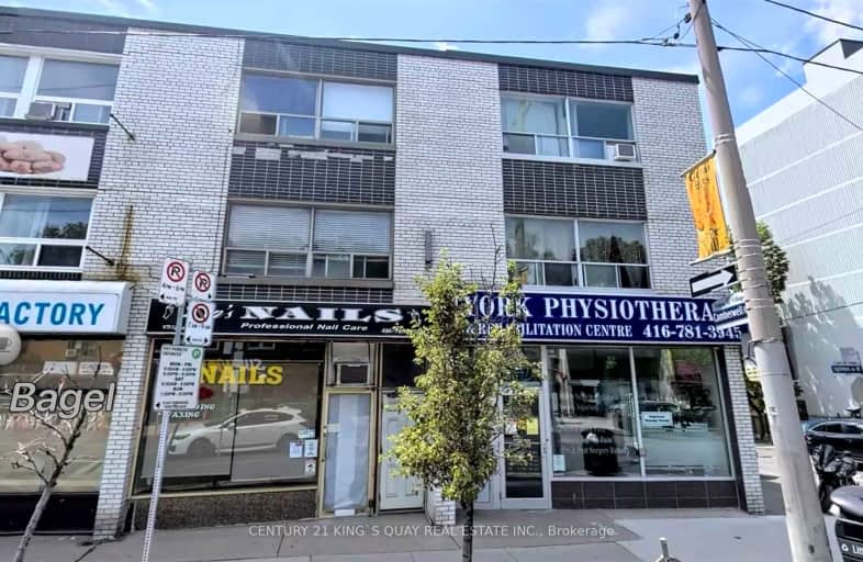 03-977 Eglinton Avenue West, Toronto | Image 1