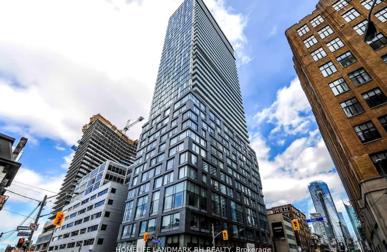 306-334 Adelaide Street West, Toronto | Image 1