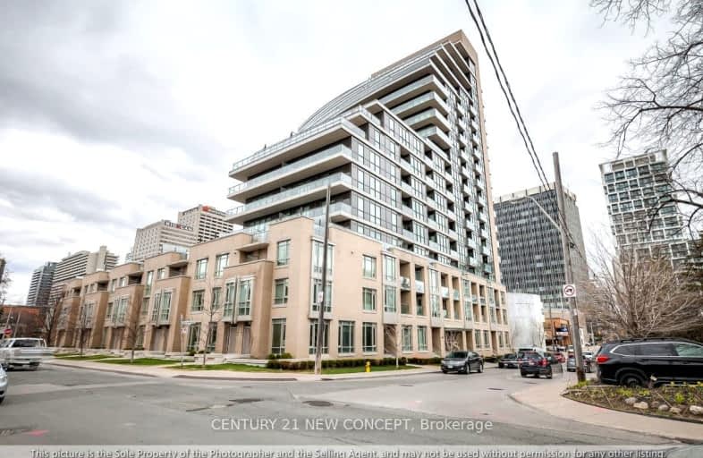 204-60 Berwick Avenue, Toronto | Image 1