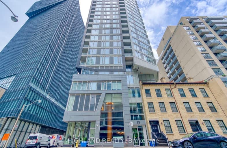 2811-68 Shuter Street, Toronto | Image 1