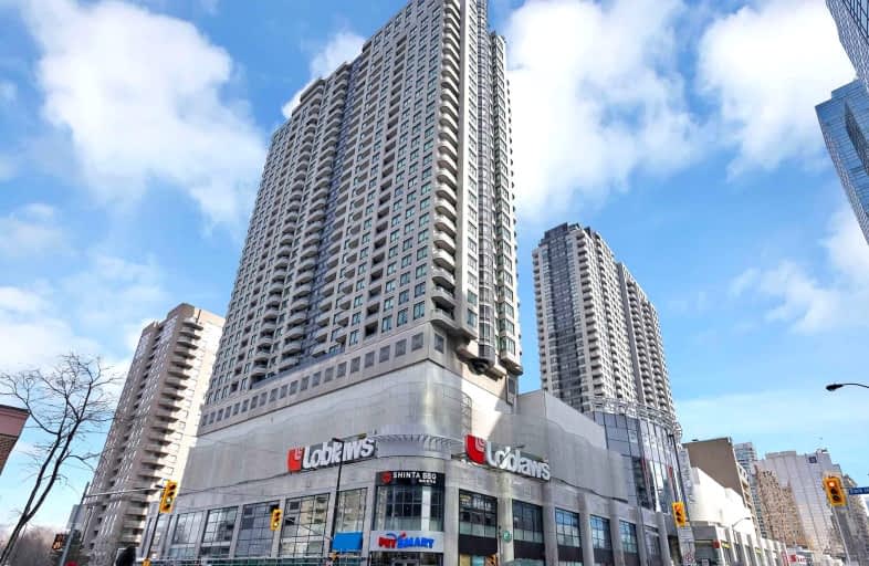 809-33 Empress Avenue East, Toronto | Image 1