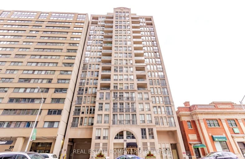 203-388 Bloor Street East, Toronto | Image 1