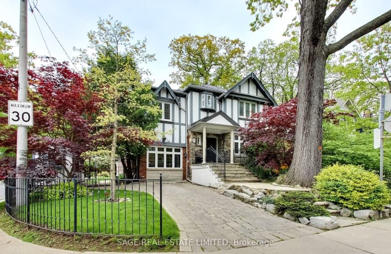 12 Nina Street, Toronto | Image 1