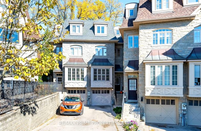 28 Corinth Gardens, Toronto | Image 1