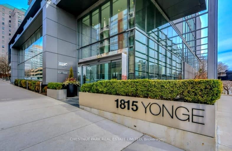 311-1815 Yonge Street, Toronto | Image 1