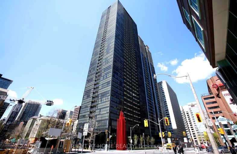 2301-110 Charles Street East, Toronto | Image 1