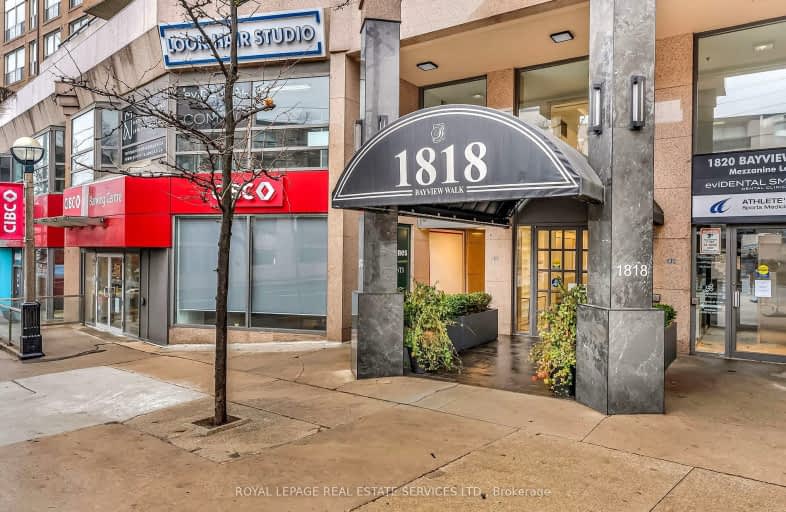 307-1818 Bayview Avenue, Toronto | Image 1