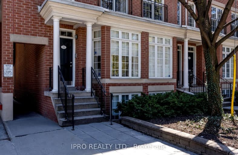 15 Niagara Street, Toronto | Image 1