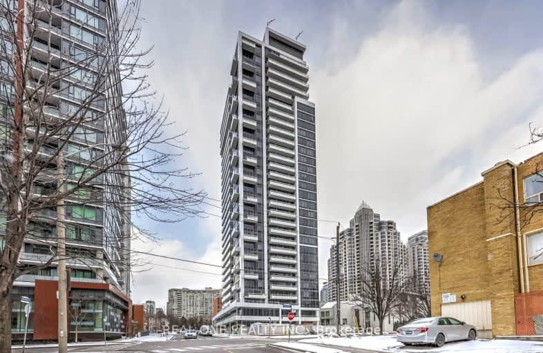 2115-75 Canterbury Place, Toronto | Image 1