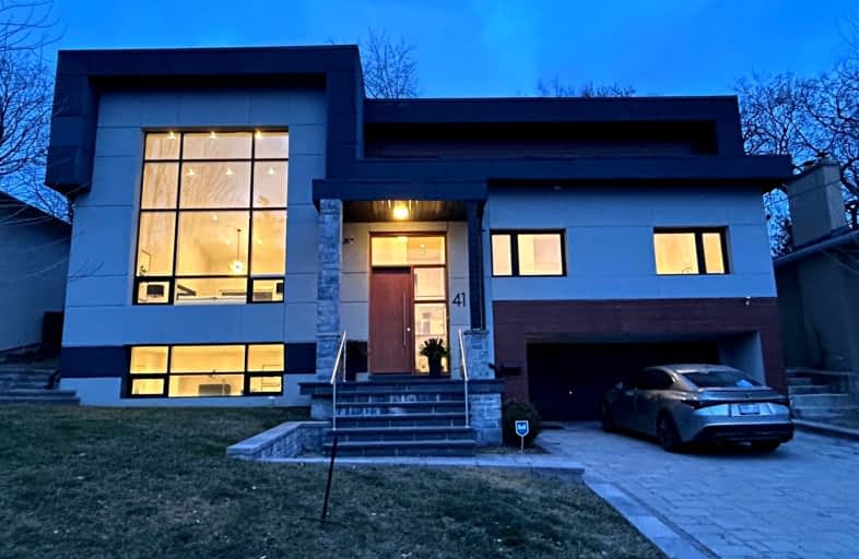 41 Valentine Drive, Toronto | Image 1