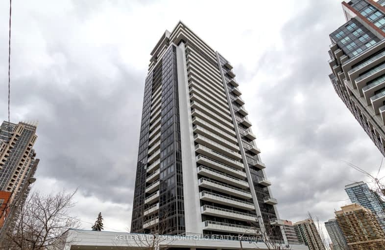 1008-75 Canterbury Place, Toronto | Image 1