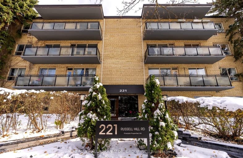 103-221 Russell Hill Road, Toronto | Image 1