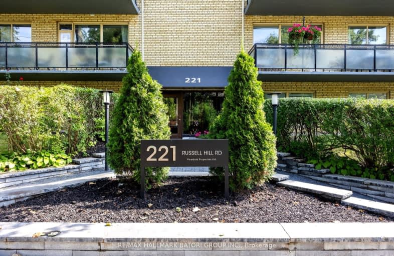 303-221 Russell Hill Road, Toronto | Image 1