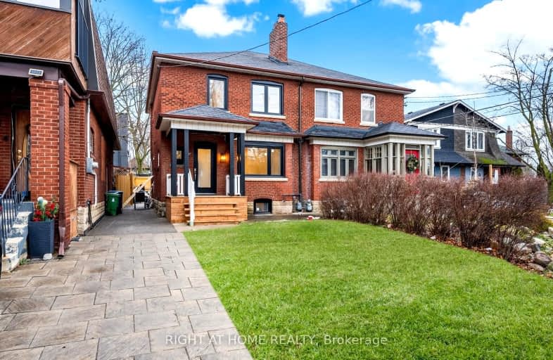 147 Forman Avenue, Toronto | Image 1