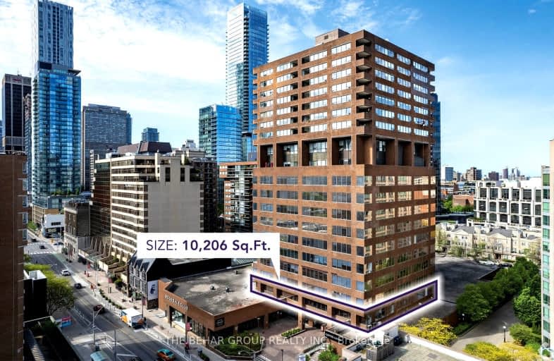 2nd F-920 Yonge Street, Toronto | Image 1