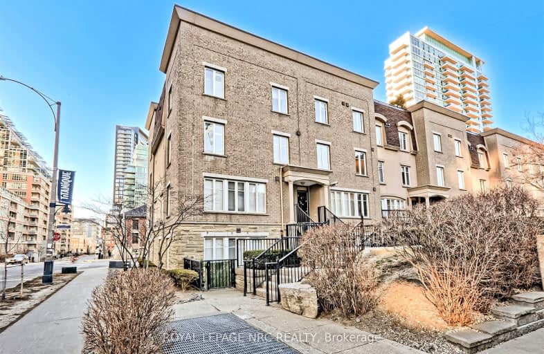 1225-21 Pirandello Street, Toronto | Image 1