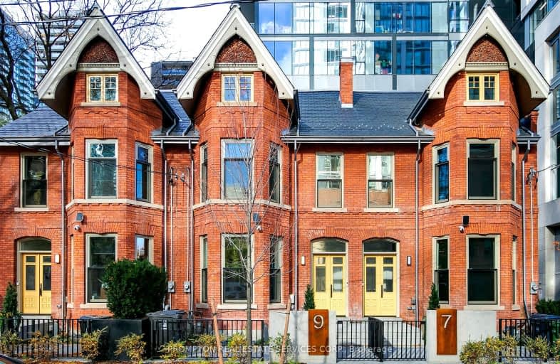 9 Gloucester Street, Toronto | Image 1