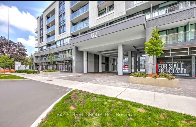 530-621 Sheppard Avenue East, Toronto | Image 1