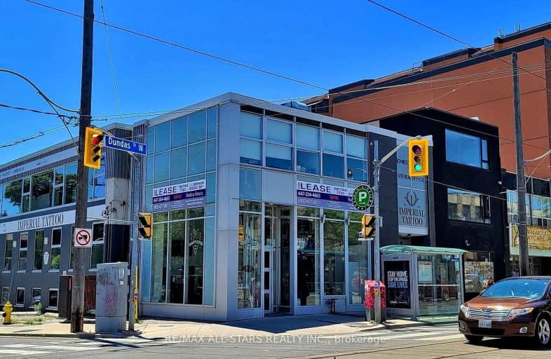 200-1269 Dundas Street West, Toronto | Image 1