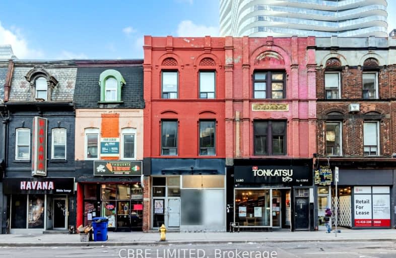 546 Yonge Street, Toronto | Image 1