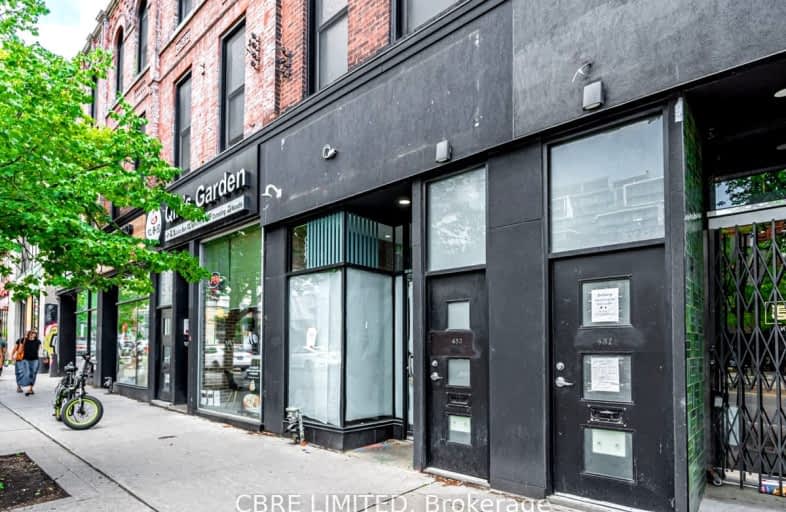 433 Spadina Avenue, Toronto | Image 1