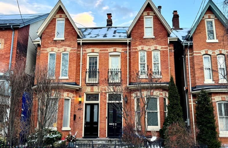 457 Sackville Street, Toronto | Image 1