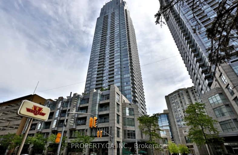 2212-2191 Yonge Street, Toronto | Image 1