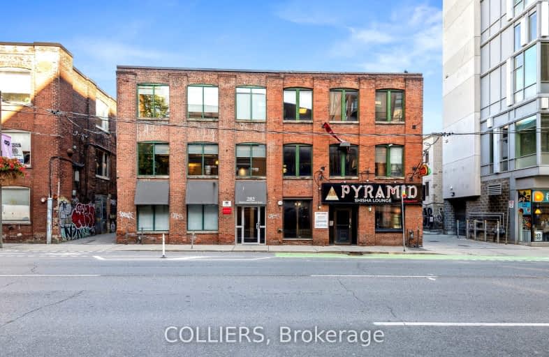 282 Richmond Street East, Toronto | Image 1