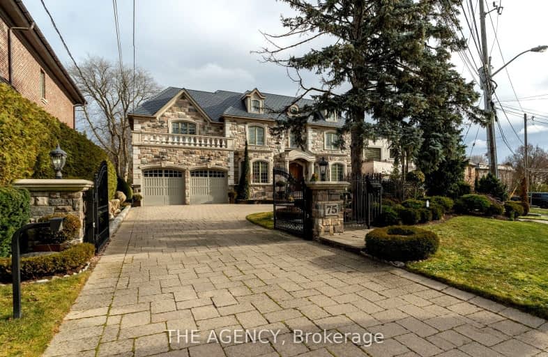 75 Arjay Crescent, Toronto | Image 1