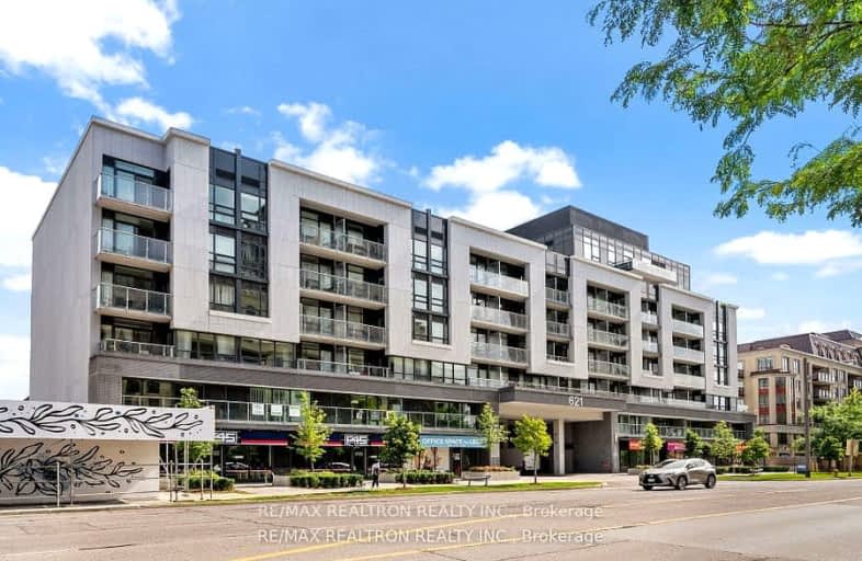 615-621 Sheppard Avenue East, Toronto | Image 1