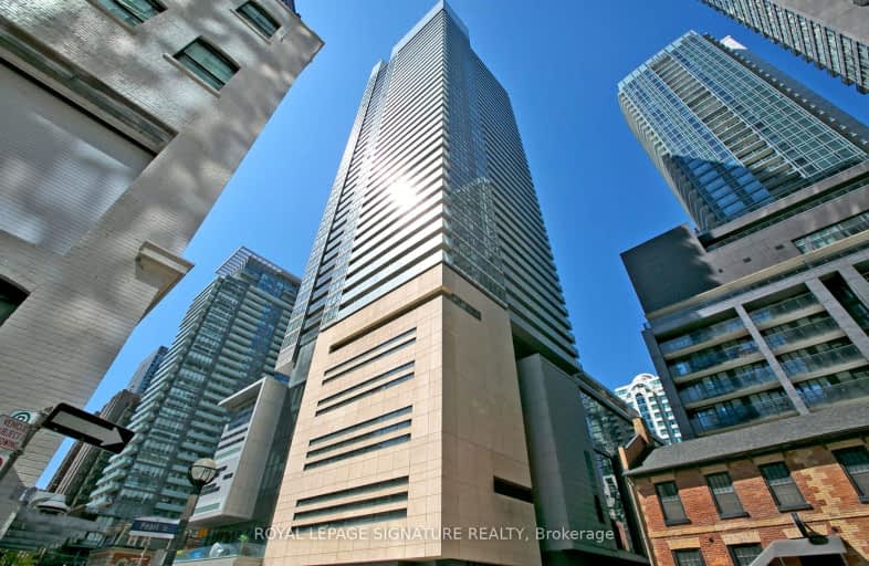 1107-80 John Street, Toronto | Image 1