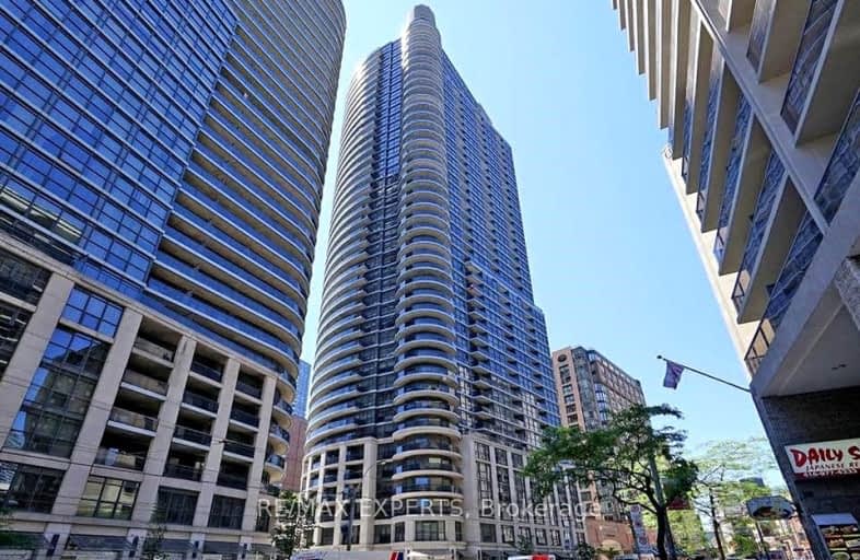 507-21 Carlton Street, Toronto | Image 1